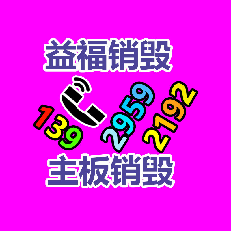 防爆組合工具50件套  加油站專用防爆套裝25件套-廣東益夫再生資源信息網
